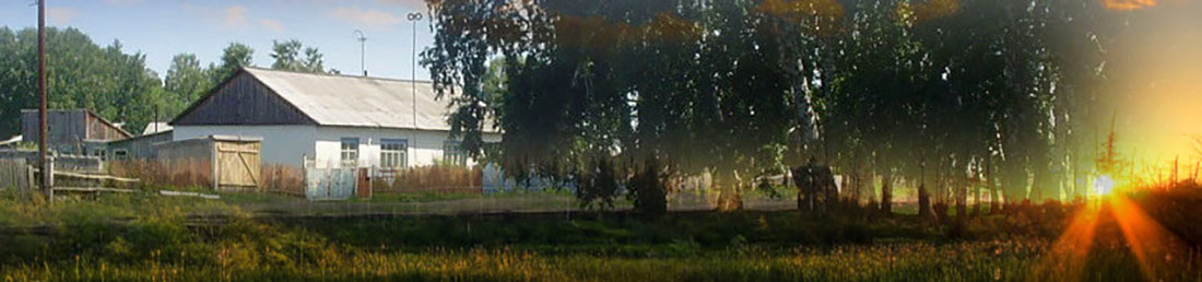 Приветствуем Вас на сайте сельского поселения Озёрки-6 Image